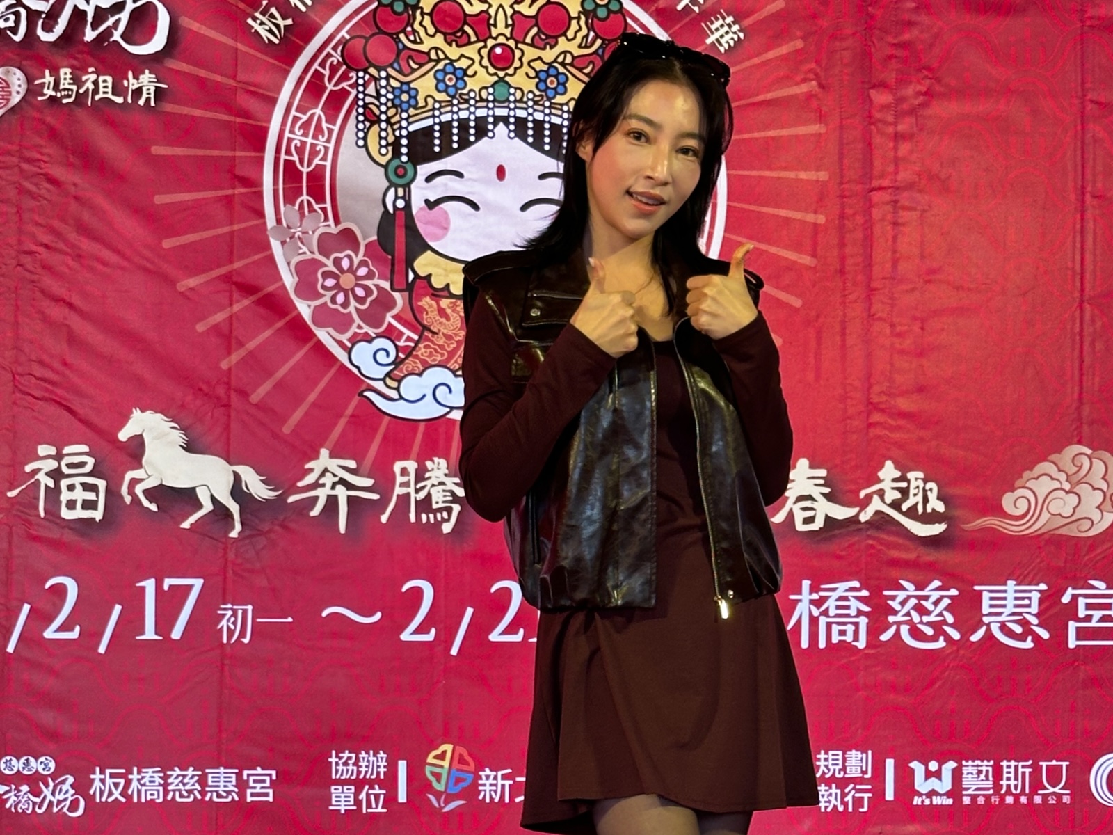 張家瑋今年紅包給比較少。（圖／鳳凰藝能提供）