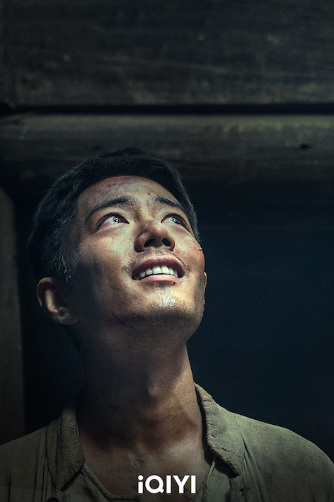 肖戰《得閒謹製》演活小人物奮起抵抗。（圖／愛奇藝國際版提供）