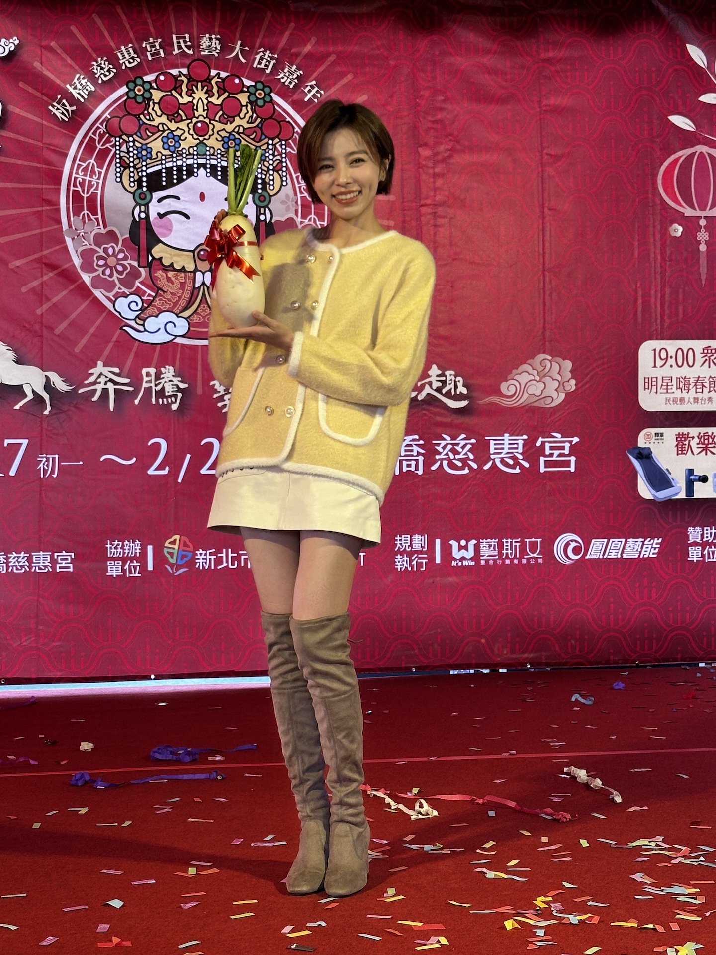 王瞳拍戲難免受傷。（圖／鳳凰藝能提供）