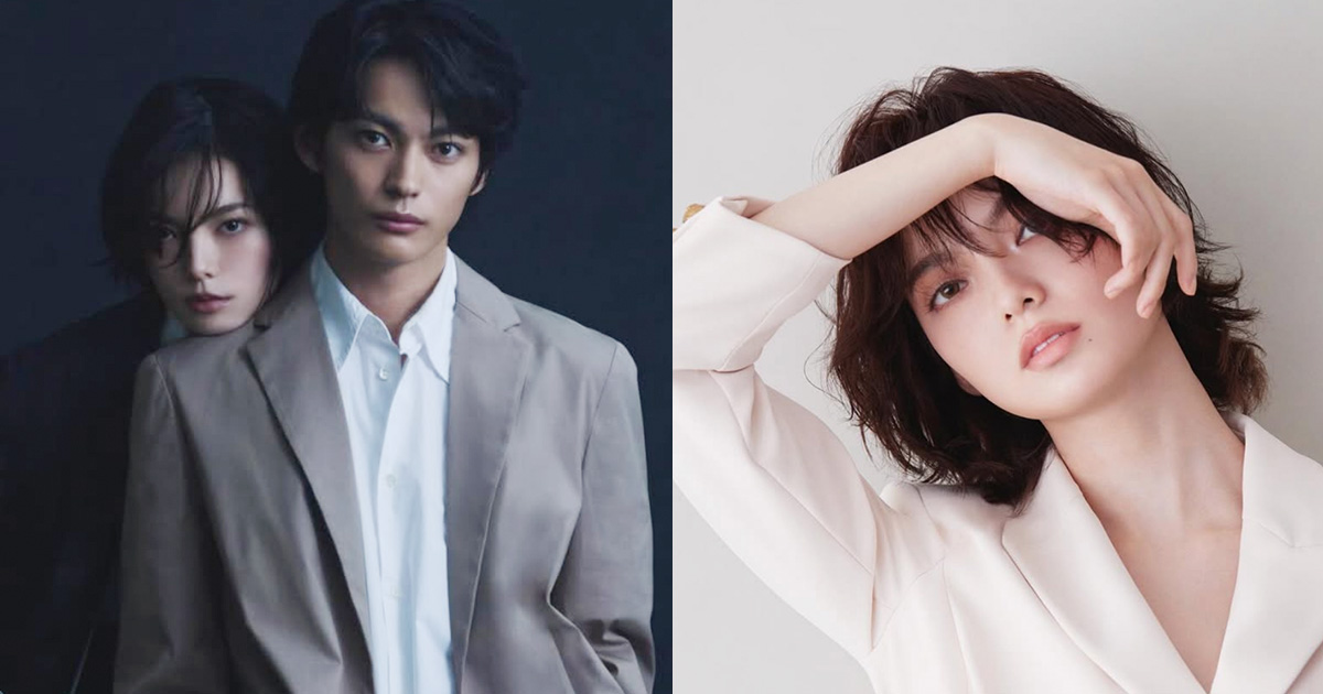 平手友梨奈無預警宣布閃婚。（圖／翻攝IG）