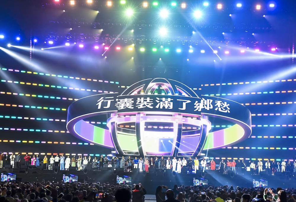 公視獨家轉播《臺北大巨蛋 民歌大團圓》，以CD級音質重現民歌50年感動。（圖／公視提供）