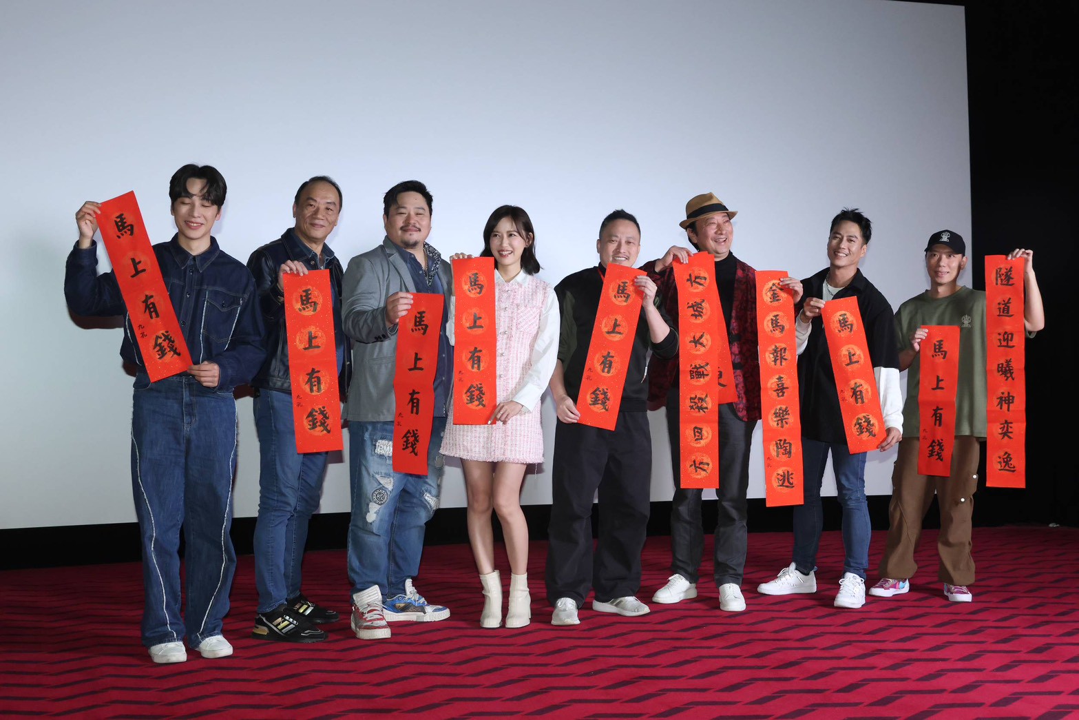 《隧道大逃殺》舉行發佈會，莊凱勛、吳震亞、九孔、王自強、梁以辰及李沛旭等人皆出席。（圖／攝影組）