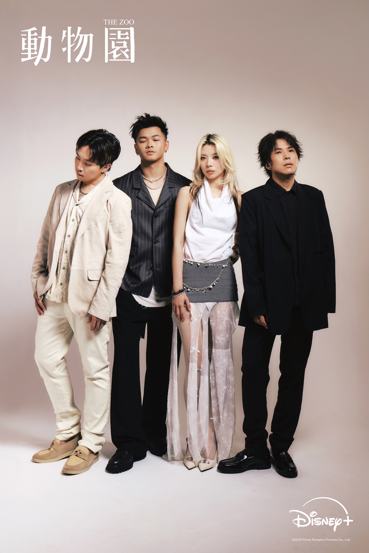 甜約翰為Disney+《動物園》獻唱片尾曲。（圖／Disney+提供）