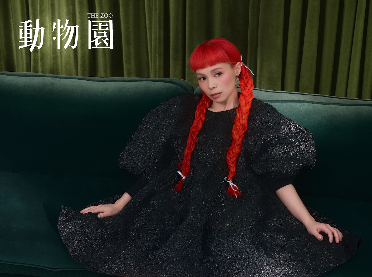 金曲音樂人許哲珮受度為影集配樂獻給Disney+《動物園》。（圖／Disney+提供）