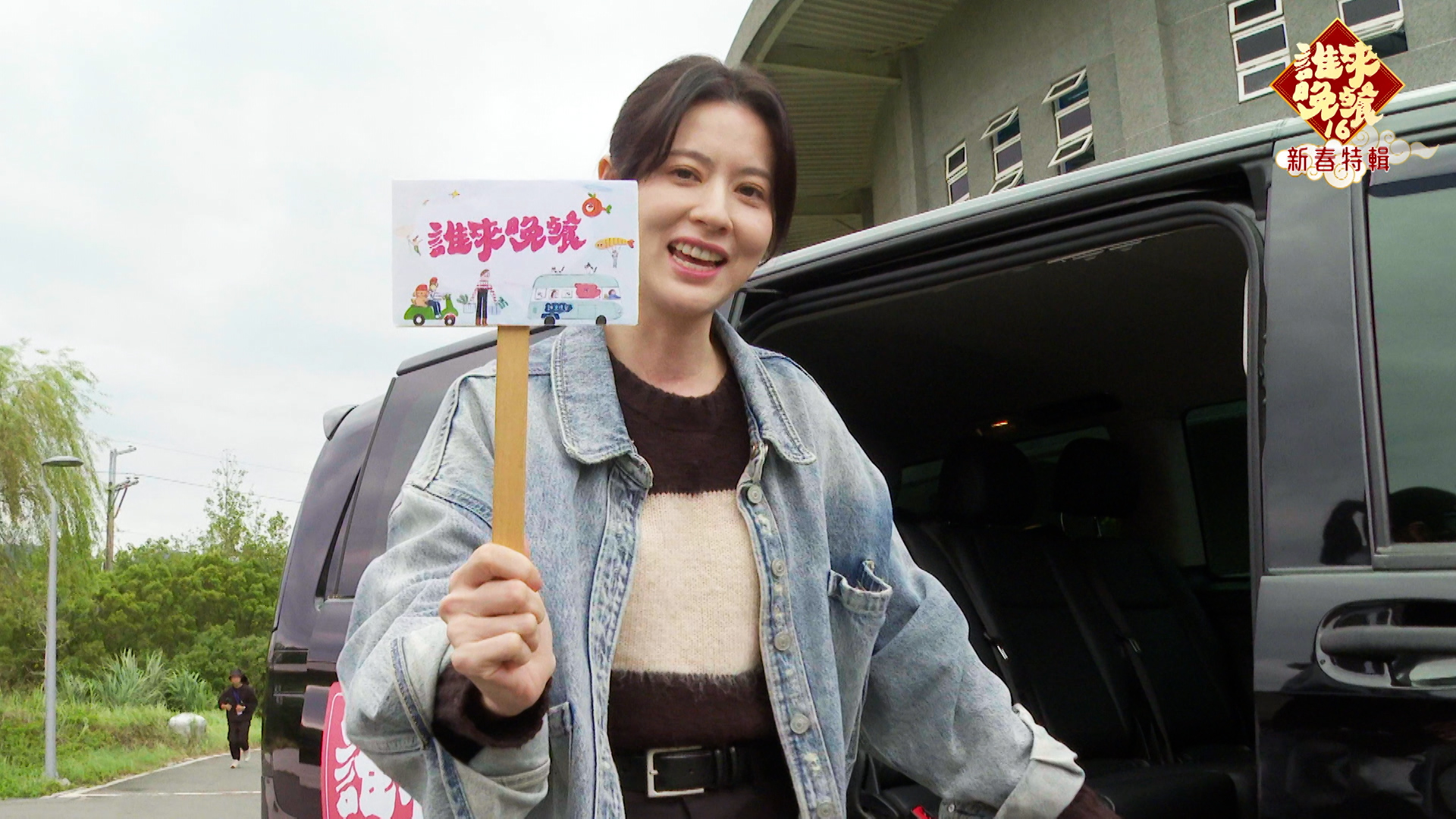 林予晞選擇在新北市美術館展開任務。(圖/公視提供)