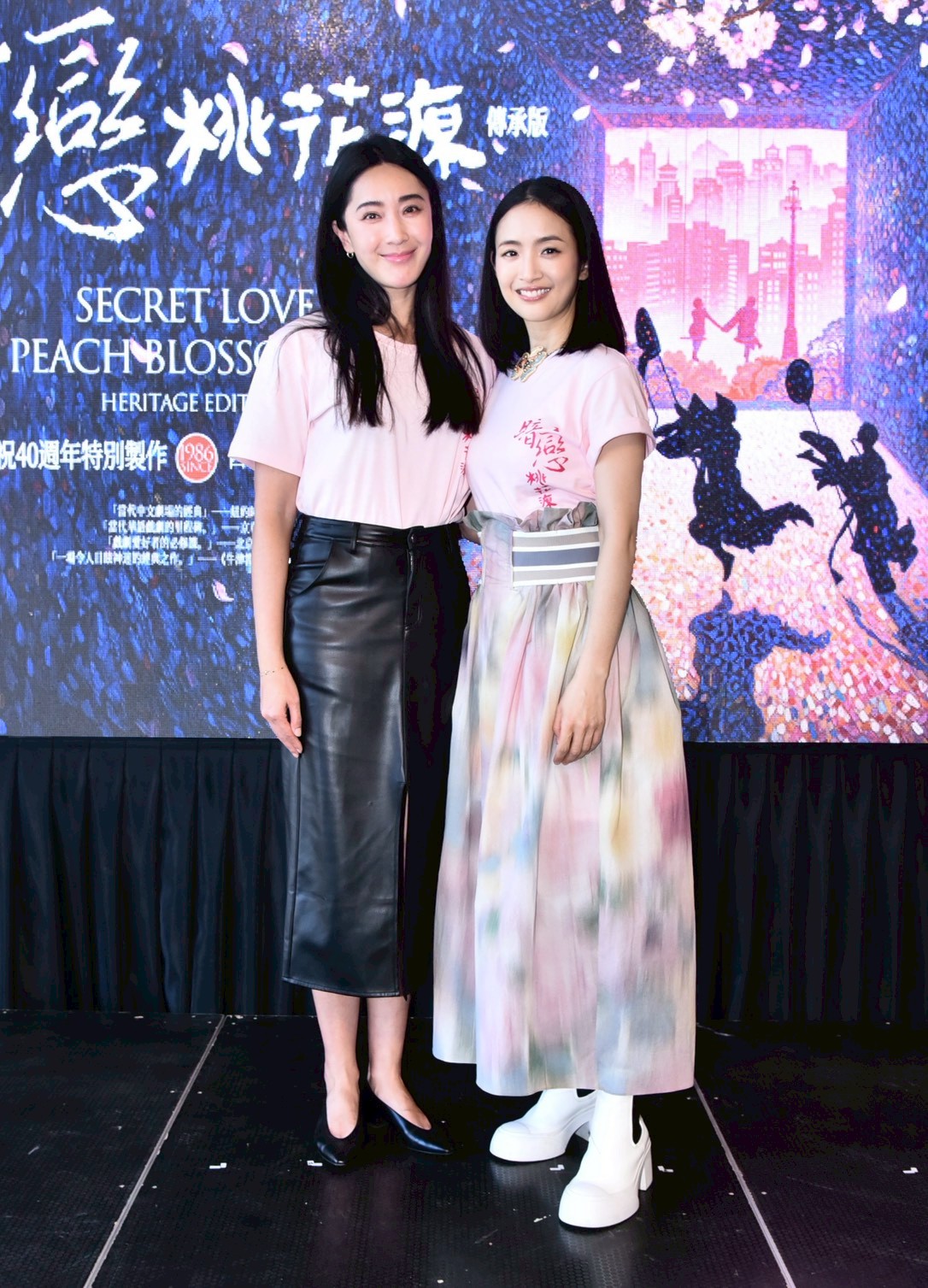 隋棠、林依晨第一次合作舞台劇演出。（圖／娛樂組）