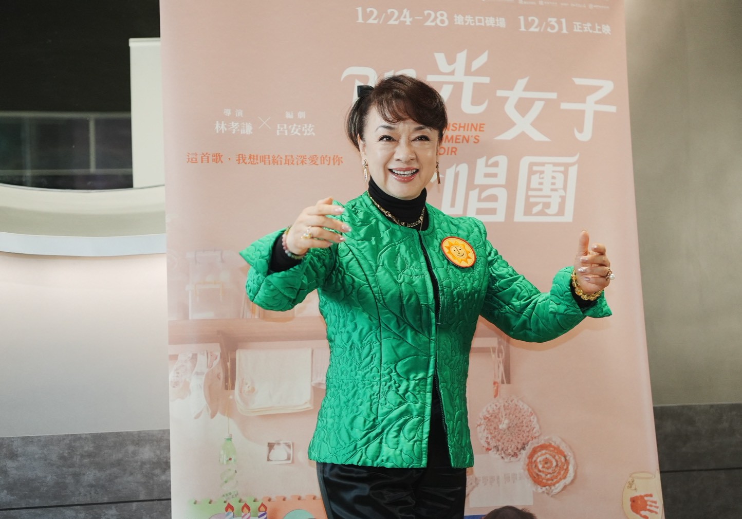 翁倩玉開心《陽光女子合唱團》票房破5億。（圖／陳明中攝）