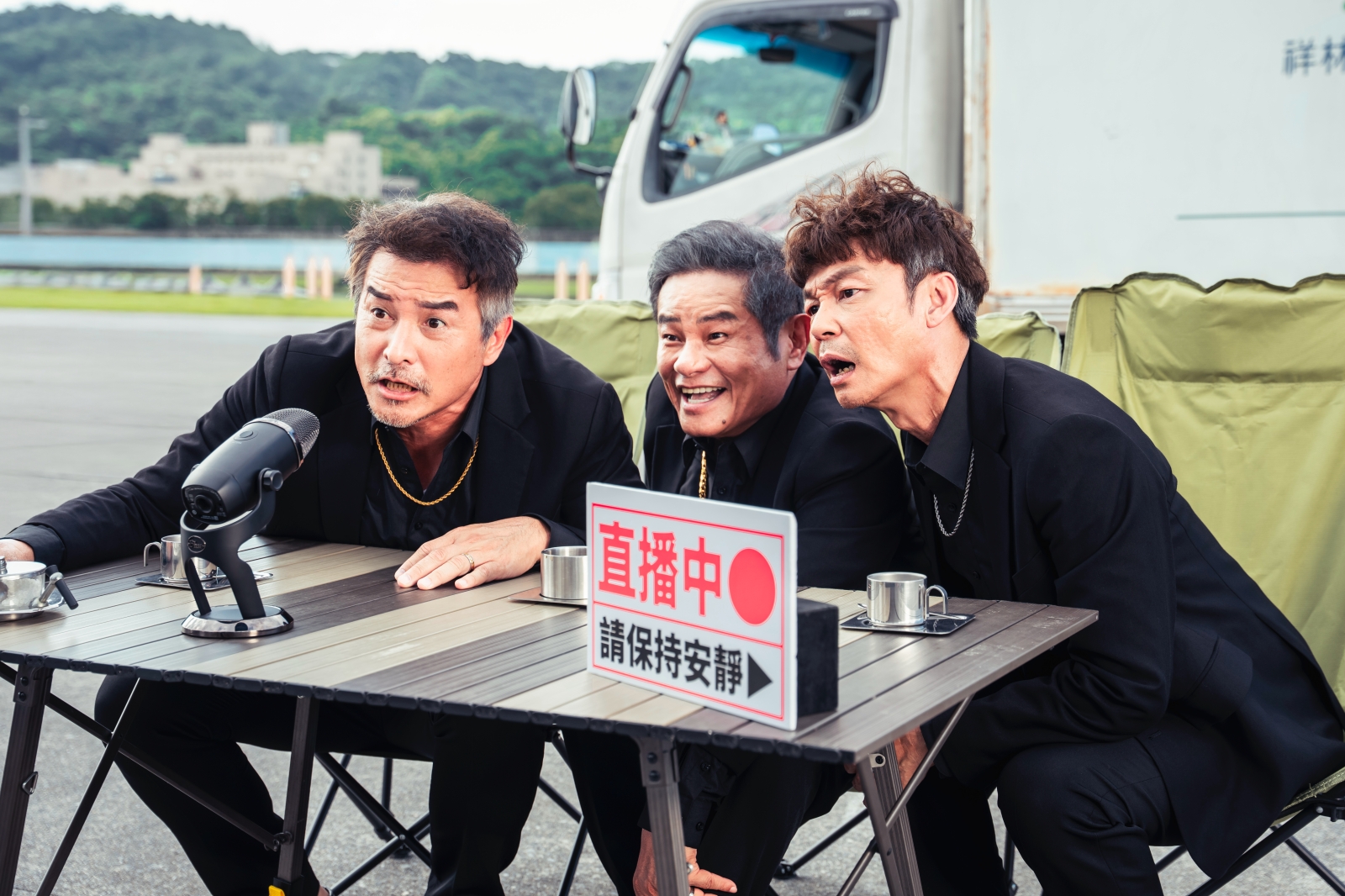 李銘順(左起)、許效舜、李國煌在《NO GOOD!歐吉桑》搞笑演出。(圖/萬騰文化創意提供)