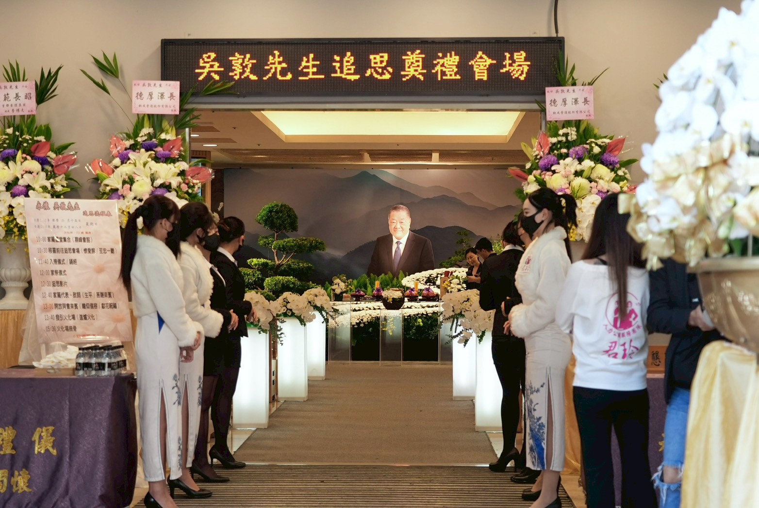 吳敦告別式小年夜舉辦。（圖／記者許方正攝）