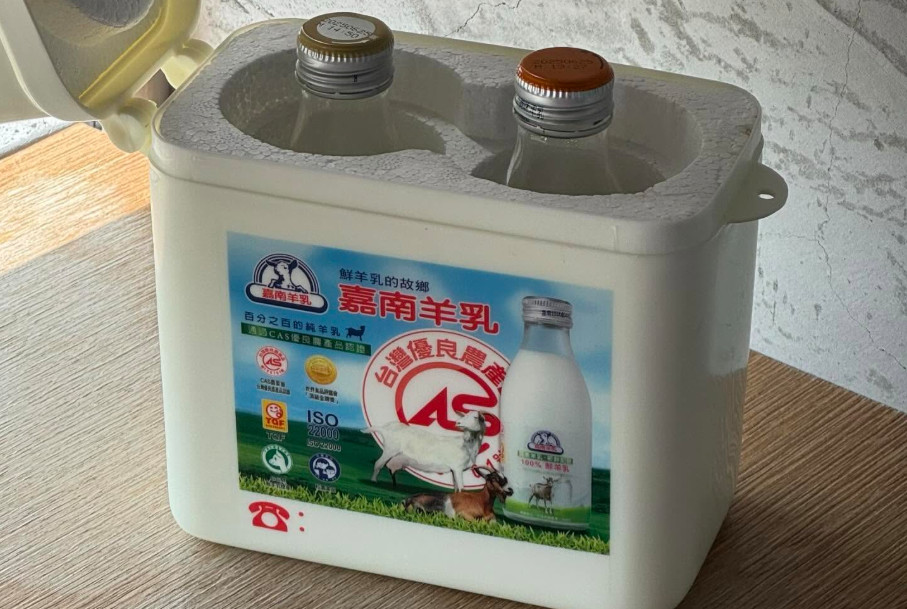 嘉南羊乳近日陷入風波。(圖/翻攝自嘉南羊乳Threads)