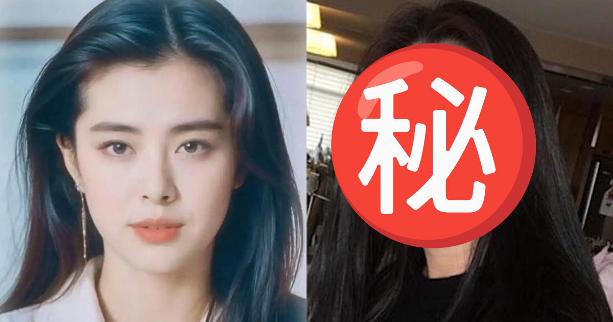 王祖賢59歲了。（圖／翻攝微博）