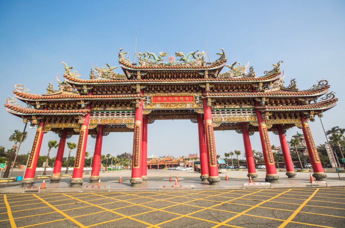 南鯤鯓代天府抽出國運籤。（圖／翻攝自雲嘉南濱海國家風景區）