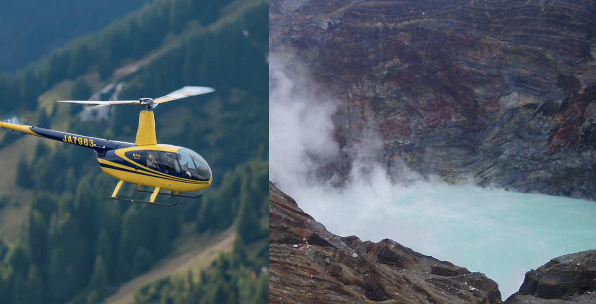 阿蘇火山觀光直升機疑墜毀。（圖／翻攝阿蘇卡德利樂園官網、Google Maps）