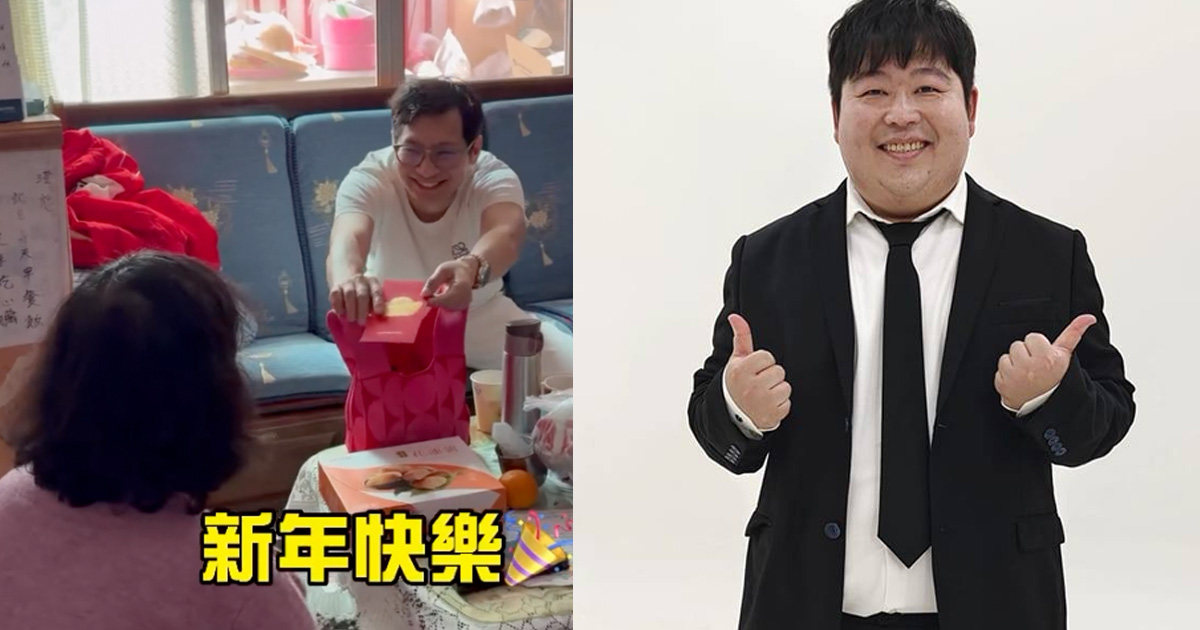 逸祥年年探望山豬媽送新年紅包。(圖/翻攝Threads、山豬FB)