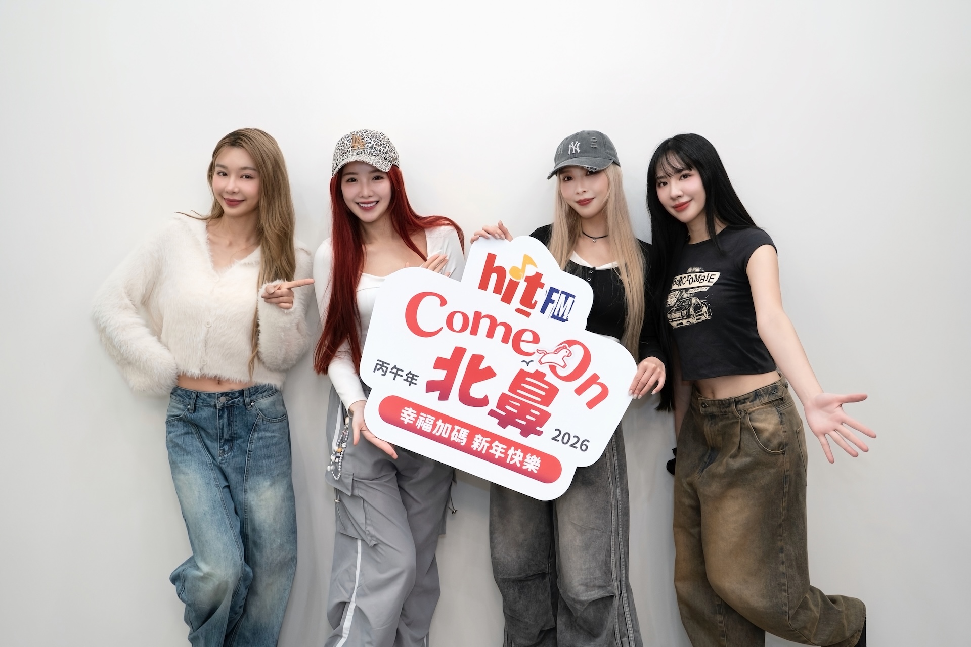 LUVSSI才剛成團不久。（圖／ Hit Fm提供）