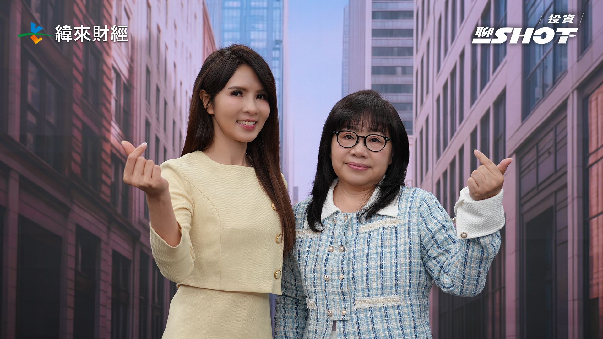 （圖／投資聊一SHOT提供）