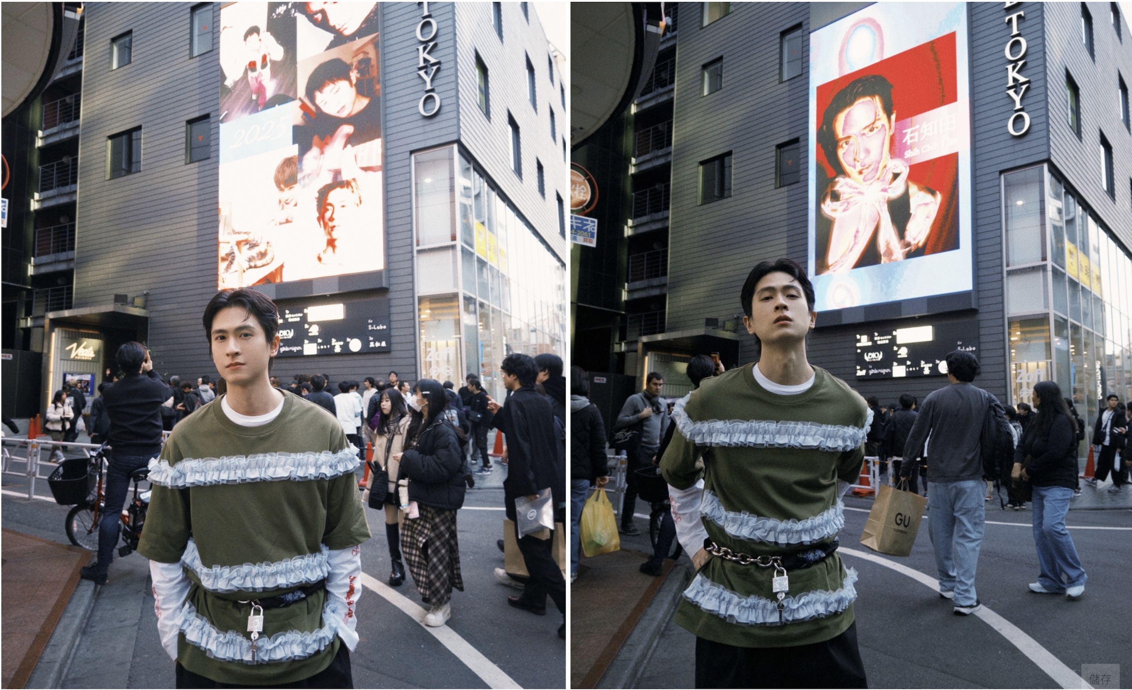 石知田於澀谷街頭與知田巨型看板合影。（圖／百澤娛樂提供）