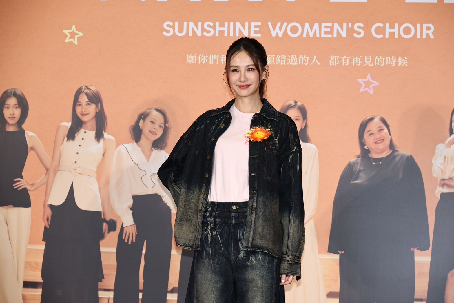 安心亞開心《陽光女子合唱團》開紅盤，搞笑直呼「講話可以更大聲了」。（圖／攝影組）