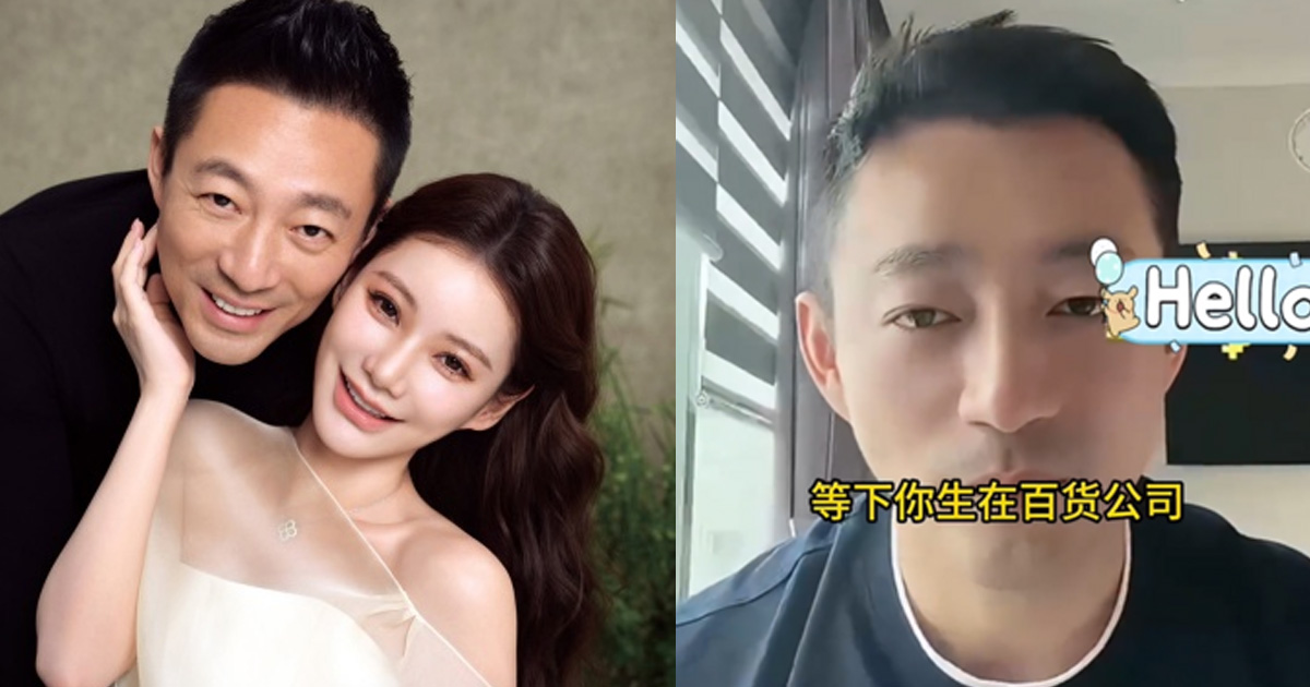 汪小菲晉升3寶爸。(圖/翻攝微博、汪小菲抖音)