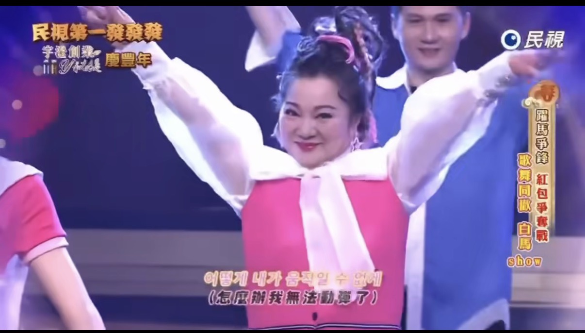 70歲白冰冰大跳TWICE出道曲。（圖／翻攝Threads）