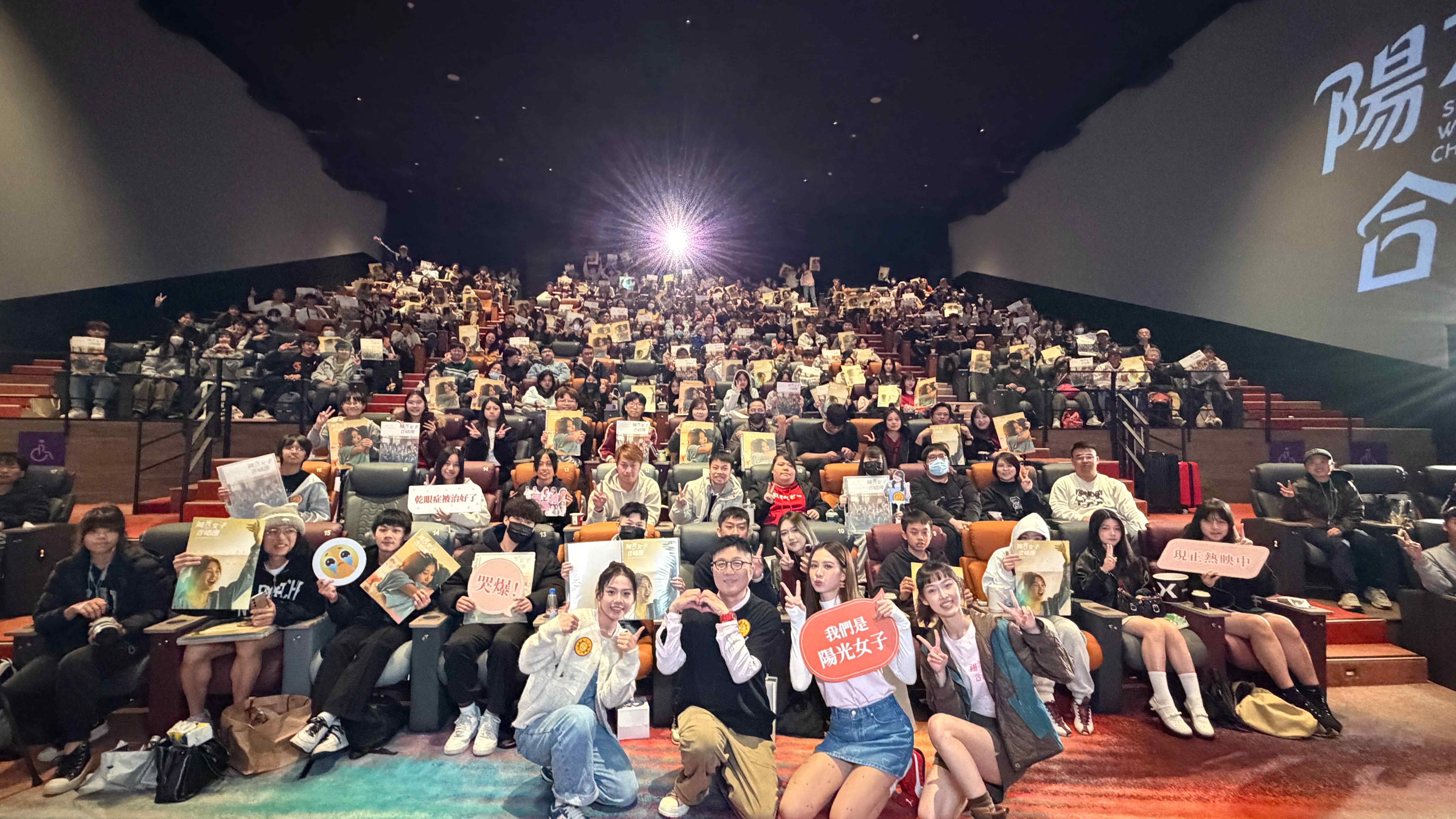 《陽光女子合唱團》票房已經突破4億。(圖/壹壹喜喜電影提供)