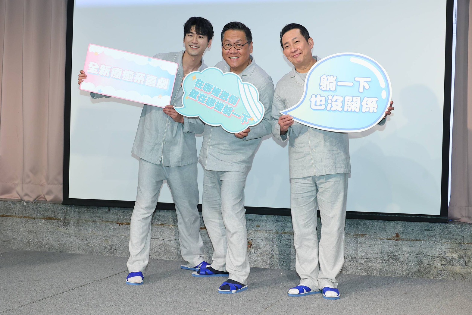 涂善存(左起)、朱德剛、屈中恆一起演舞台劇。(圖/娛樂中心攝)