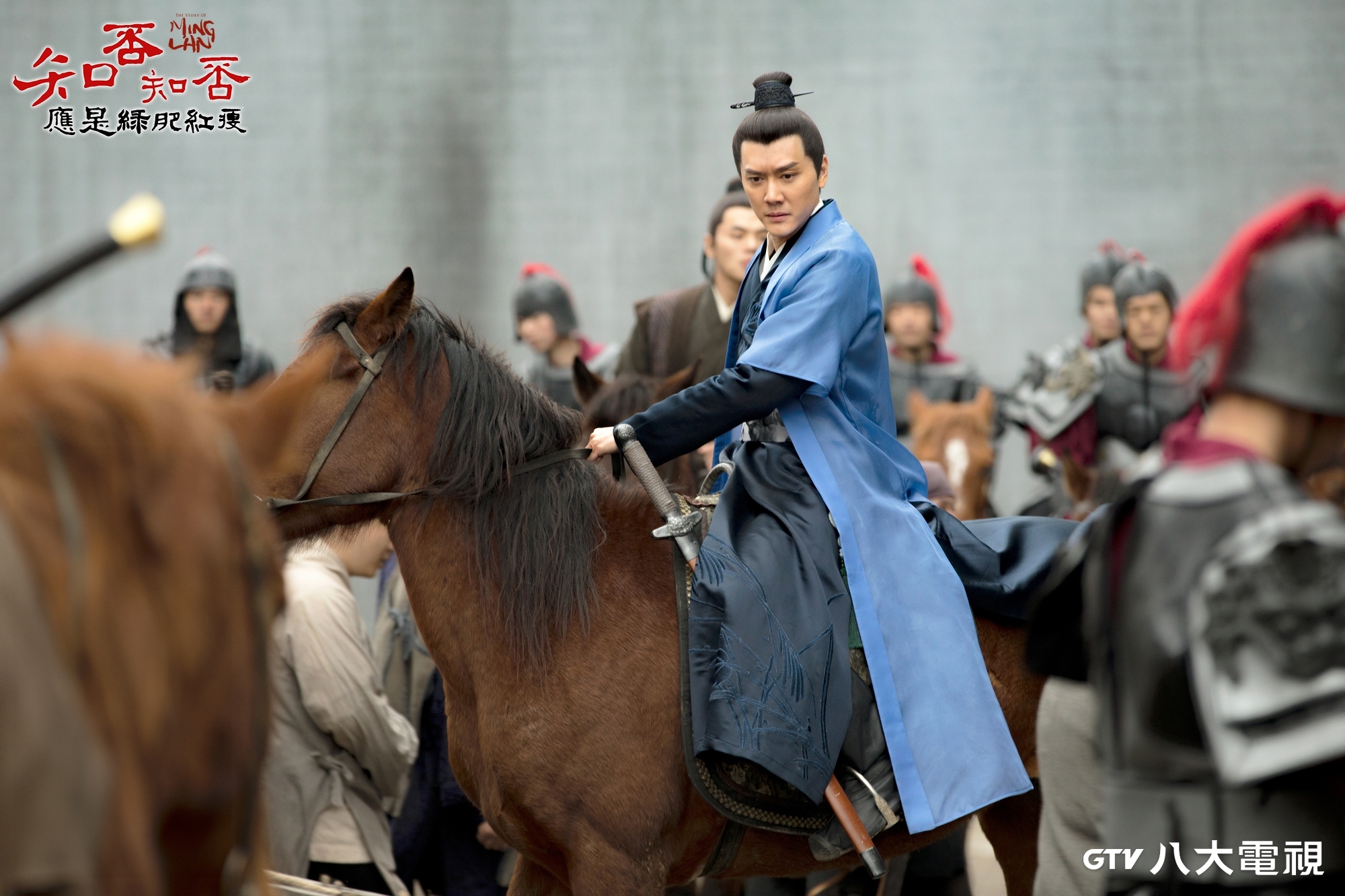 《知否知否應是綠肥紅瘦》加入直播行列。(圖/八大電視提供)