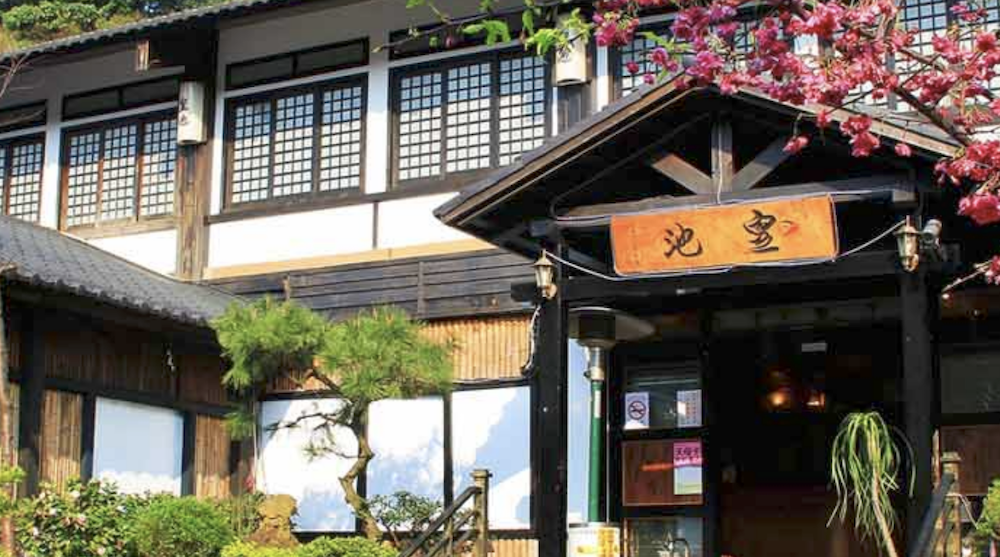 北投皇池爆3月底歇業。（圖／皇池官網）