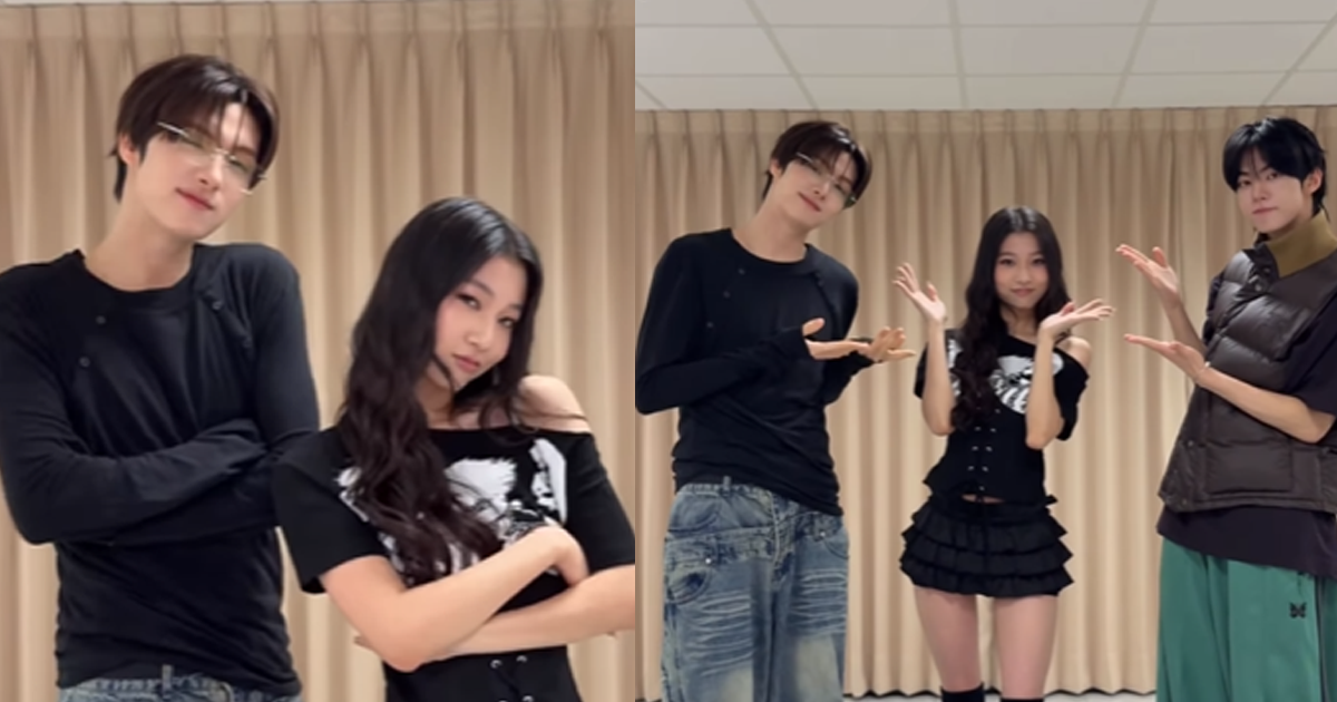 郁欣和TWS合拍「撒嬌舞」遭砲轟。（圖／翻攝IG）