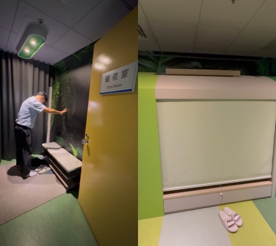 值夜室僅供捷運員工使用。（圖／翻攝自台北捷運 Metro Taipei IG）