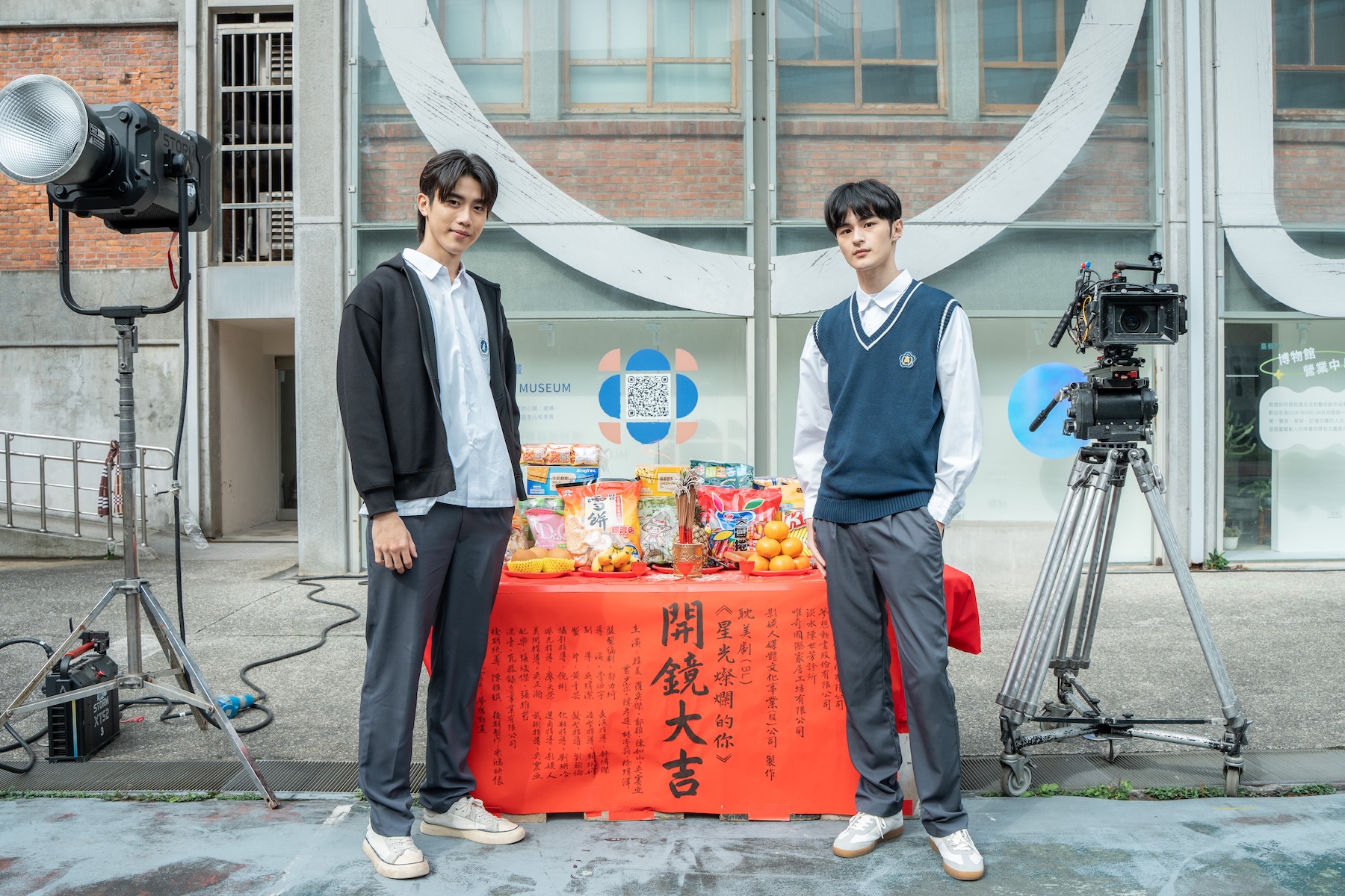 韓晨（左）和羅奕傑（右）在《星光燦爛的你》配對。（圖／影娛人提提供）