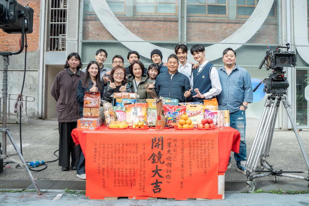 《星光燦爛的你》預計在2026第四季跟大家見面。（圖／影娛人提提供）