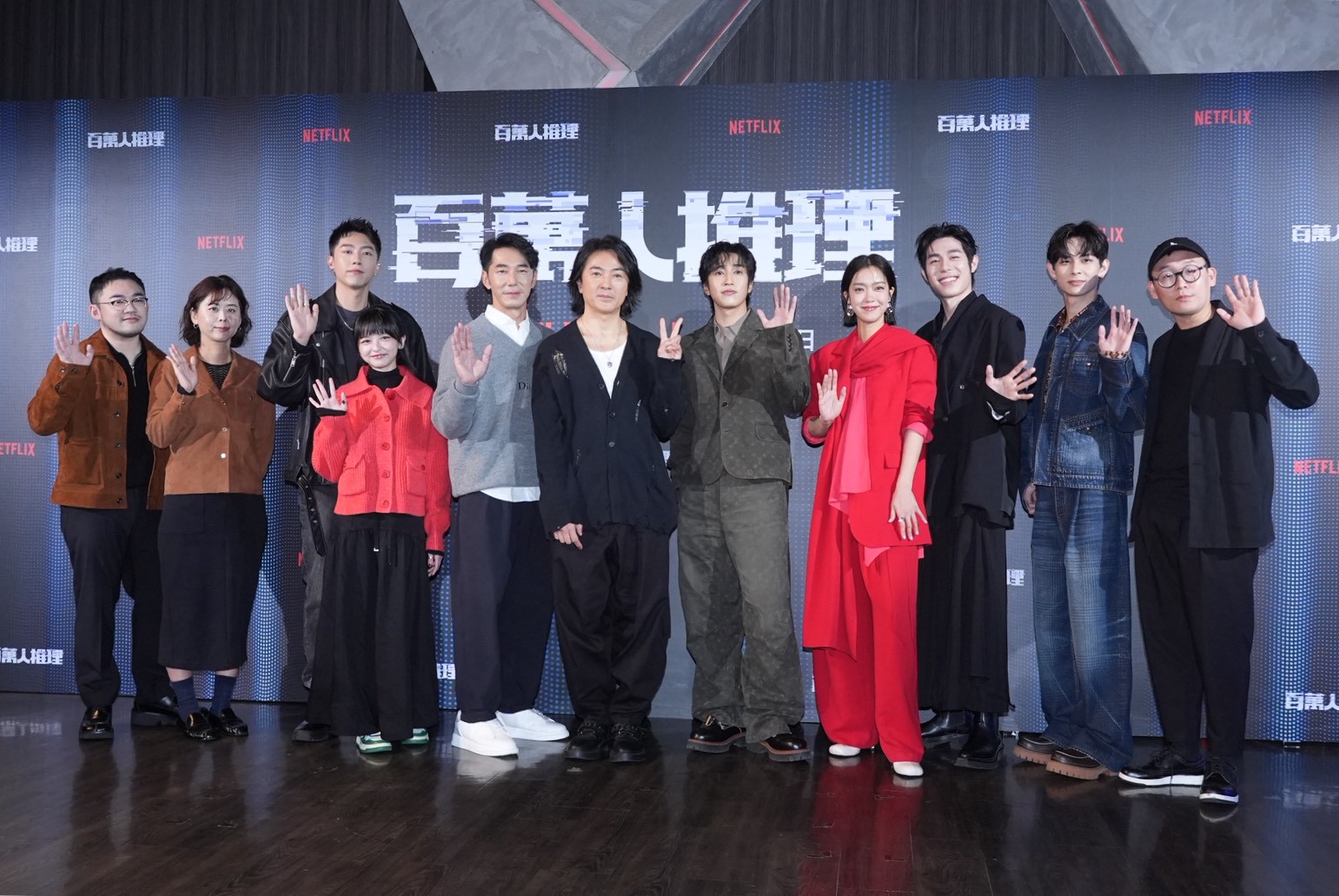 《百萬人推理》定於2月12日全球同步上線。（圖／記者陳明中攝）