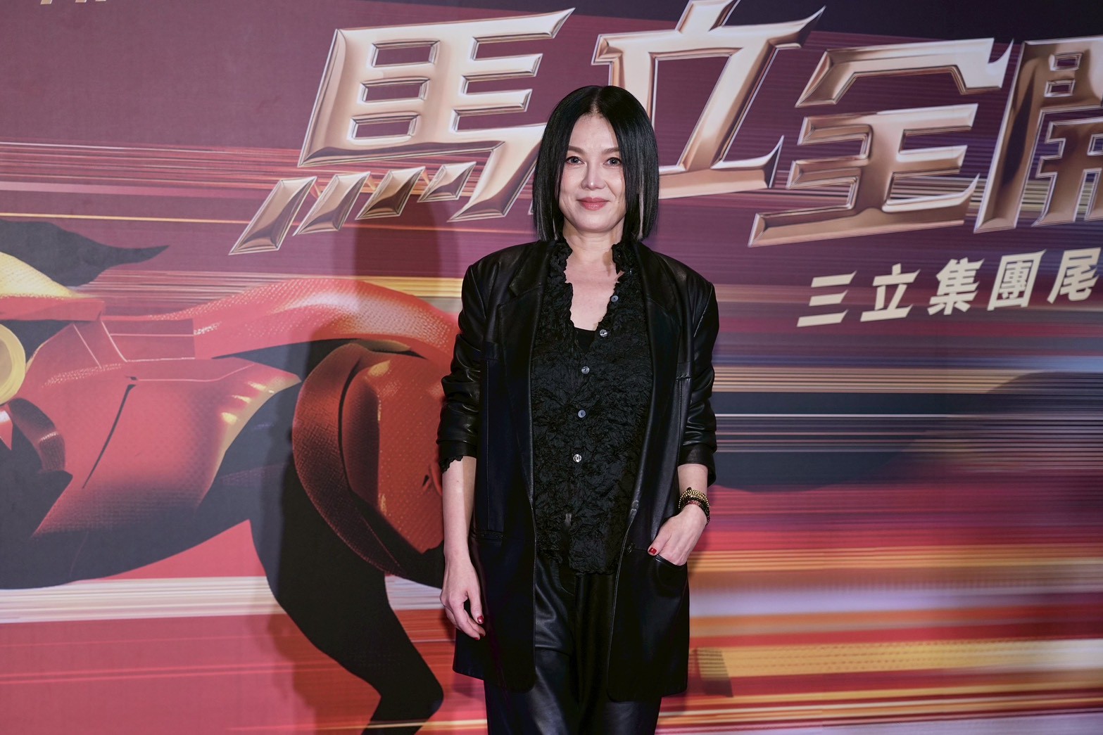 苗可麗出席三立集團尾牙。（圖／記者陳明中攝）