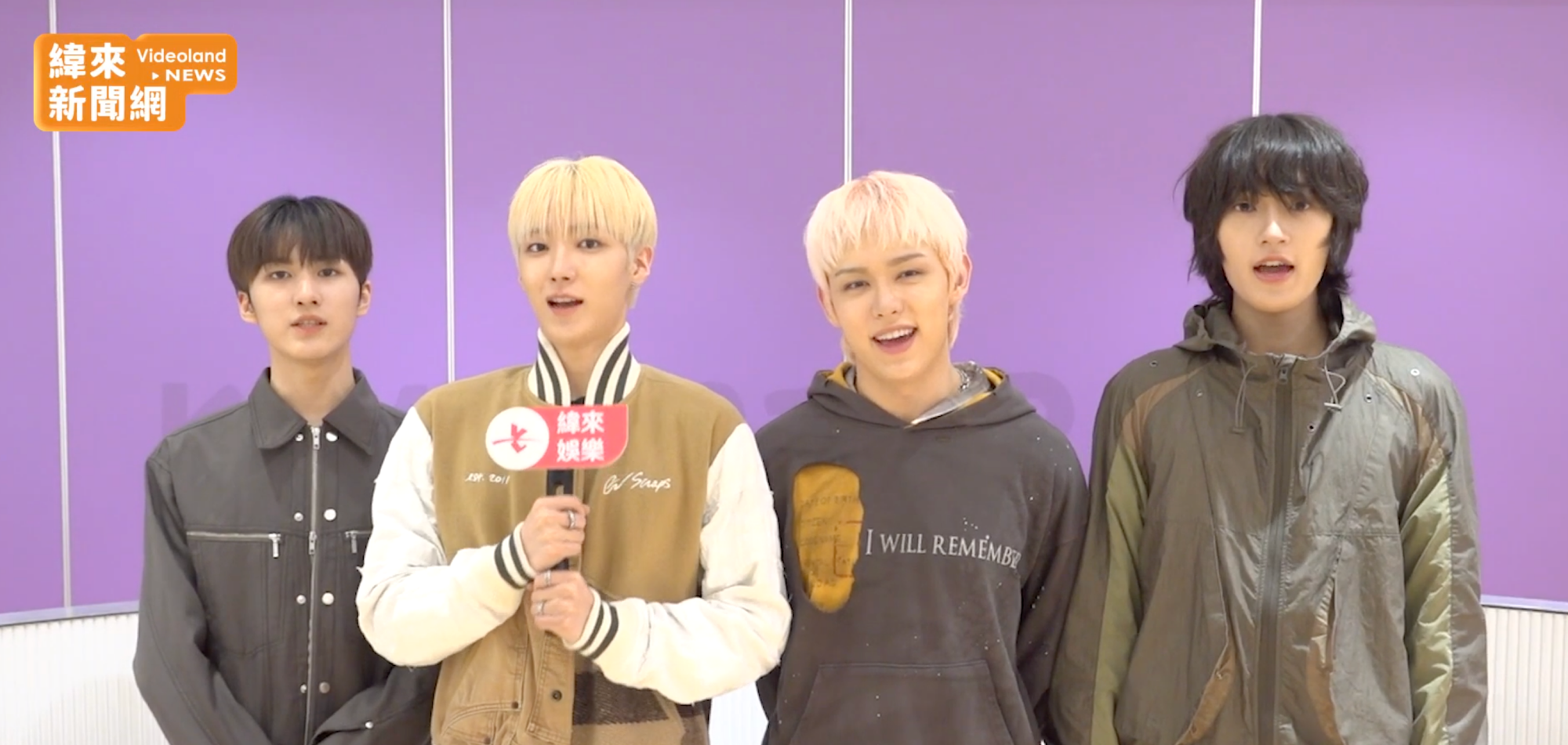 AxMxP出道不到半年已經累積高人氣，左起忙內貝斯手柱奐、主唱唯俊、鼓手CRU、吉他手金信。（圖／攝影組）