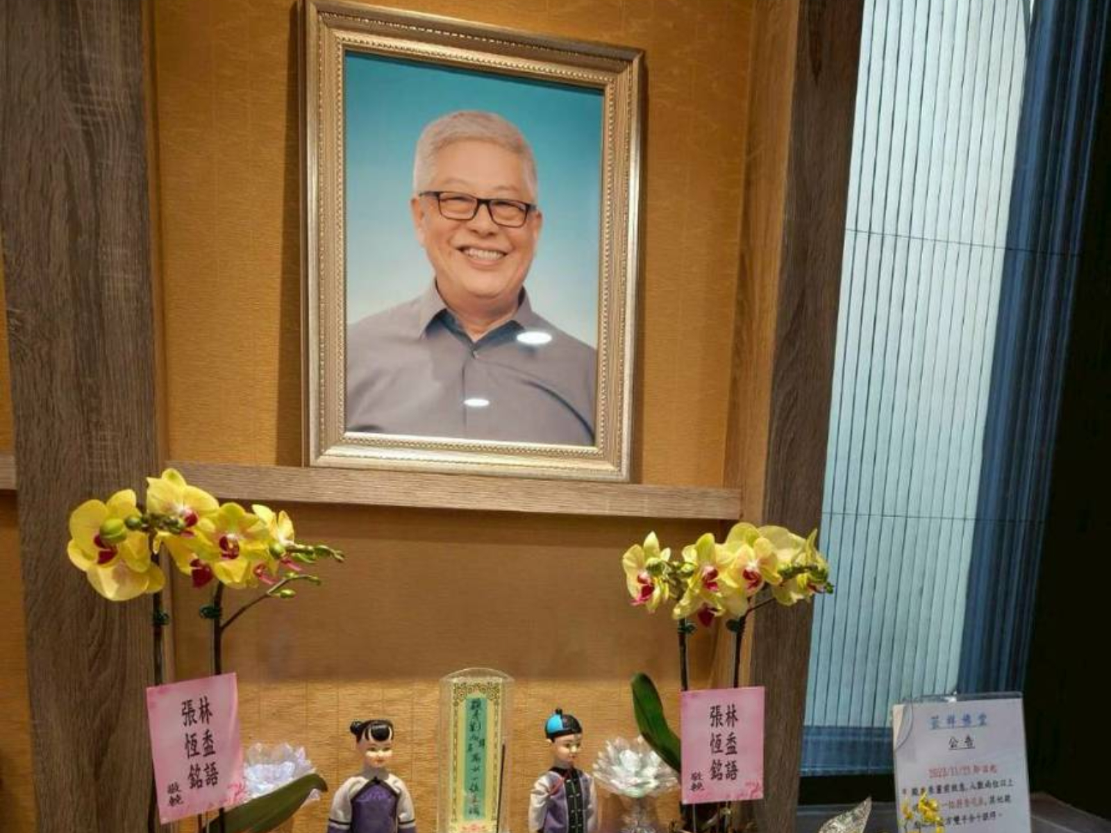 劉淞山製作過多部戲劇。（圖／翻攝陳凱倫臉書）