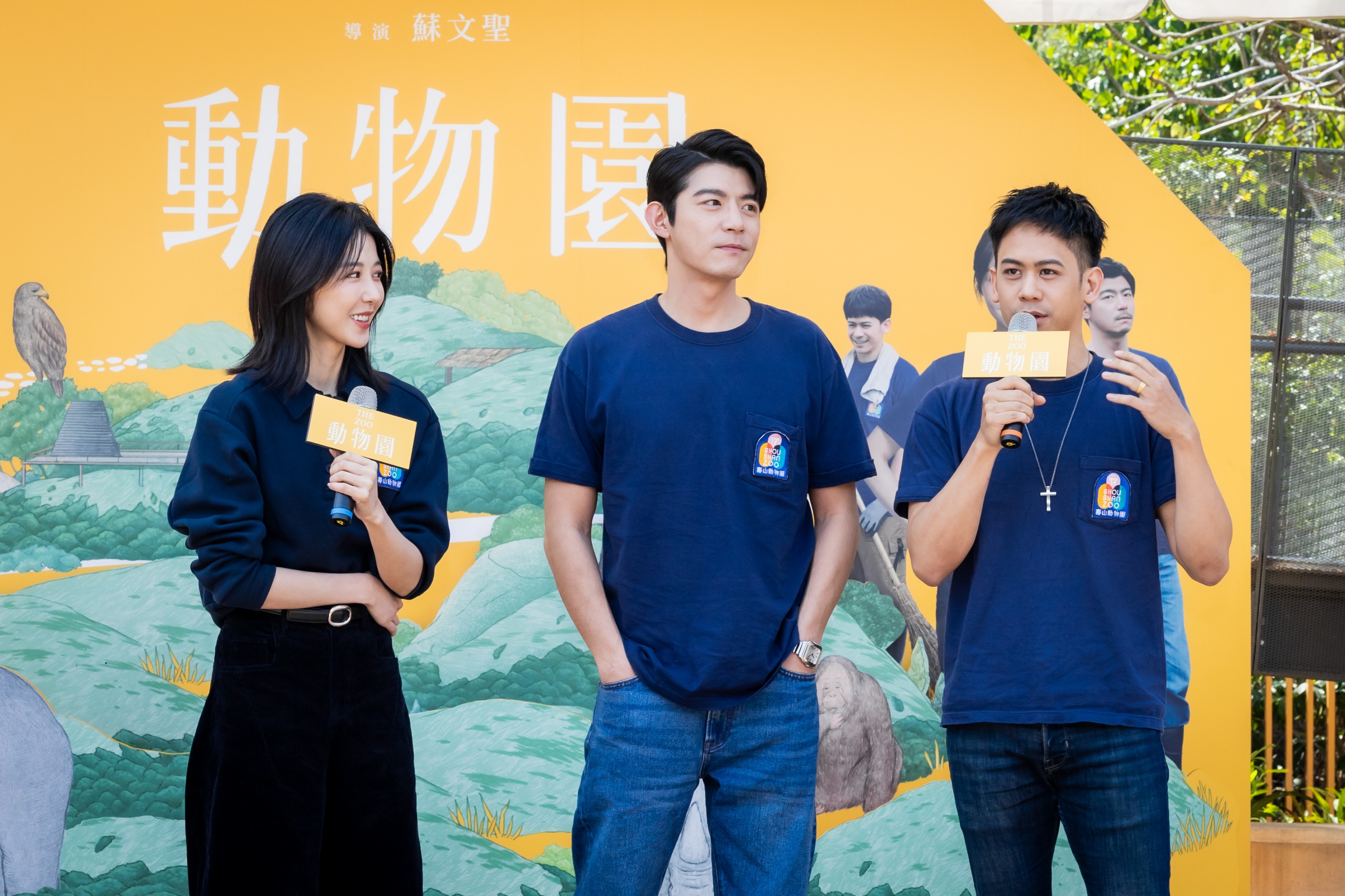 邵雨薇、王柏傑、李淳（左起）現身壽山動物園 舉辦 VIP 專屬粉絲見面會。（圖／南瓜電影提供）