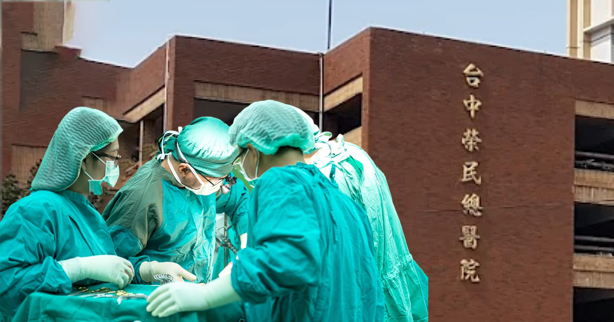 台中榮總讓廠商「進手術房開刀」。（合成圖，非當事畫面／pixabay、Google Maps）