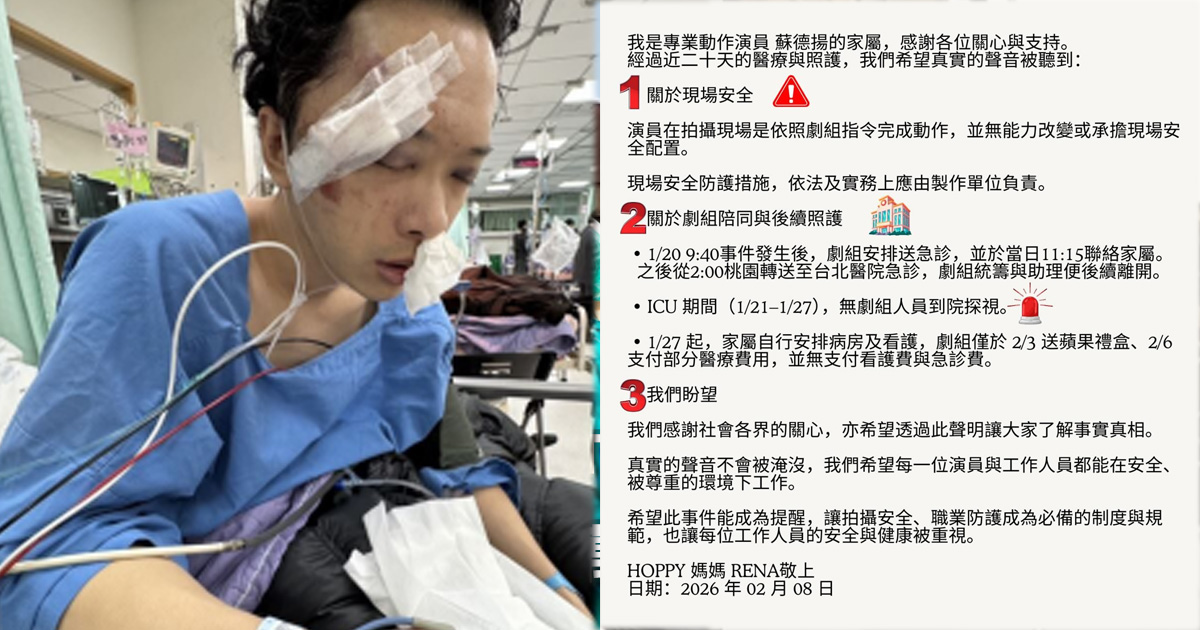 《豆腐媽媽》替身演員出院了。（圖／翻攝Threads）