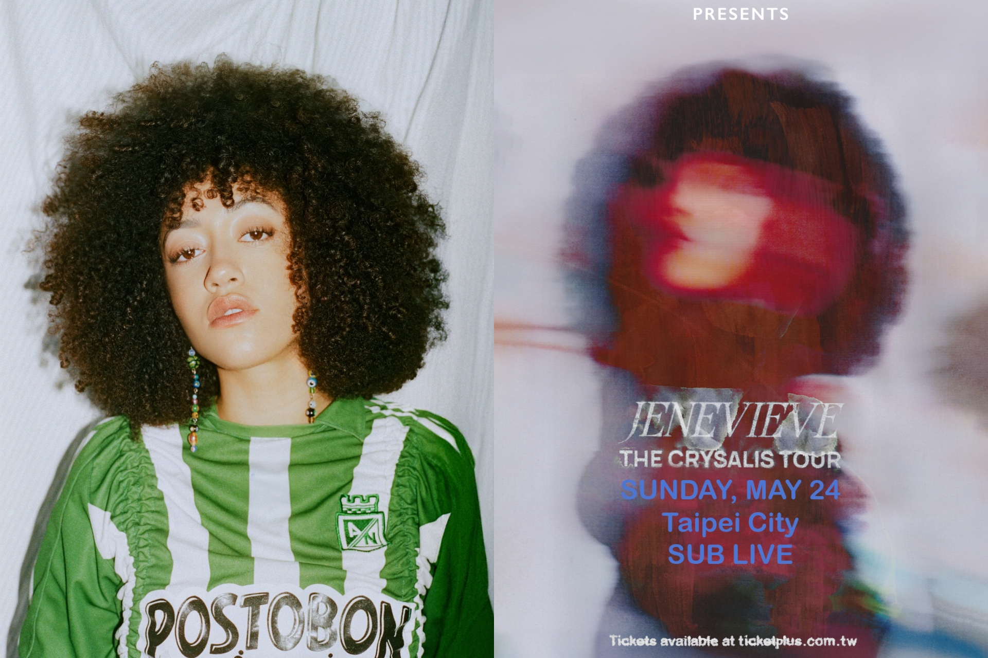 美國 R&B 新星 Jenevieve，正式宣布將於 5 月 24 日來台。（圖／So Wonderful提供）