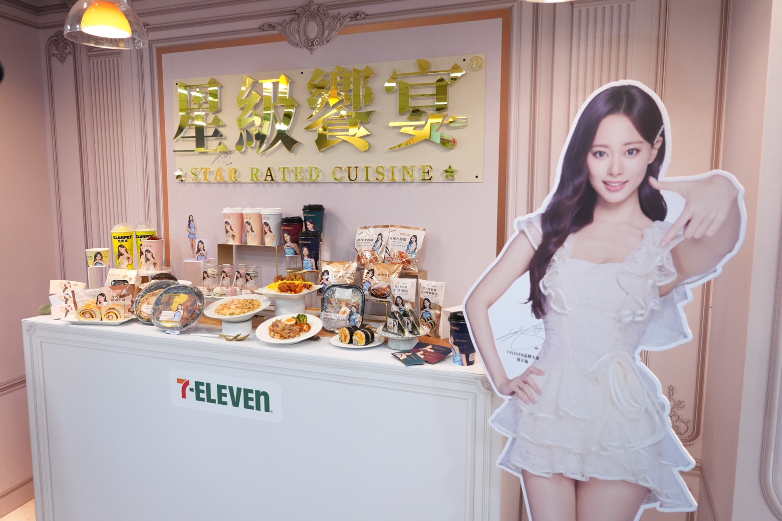 子瑜擔任「星級饗宴」品牌大使。（圖／記者許方正攝）