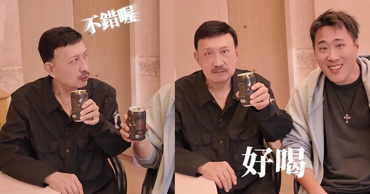 78歲余天首體驗喝氣泡水。（圖／翻攝余祥銓FB）