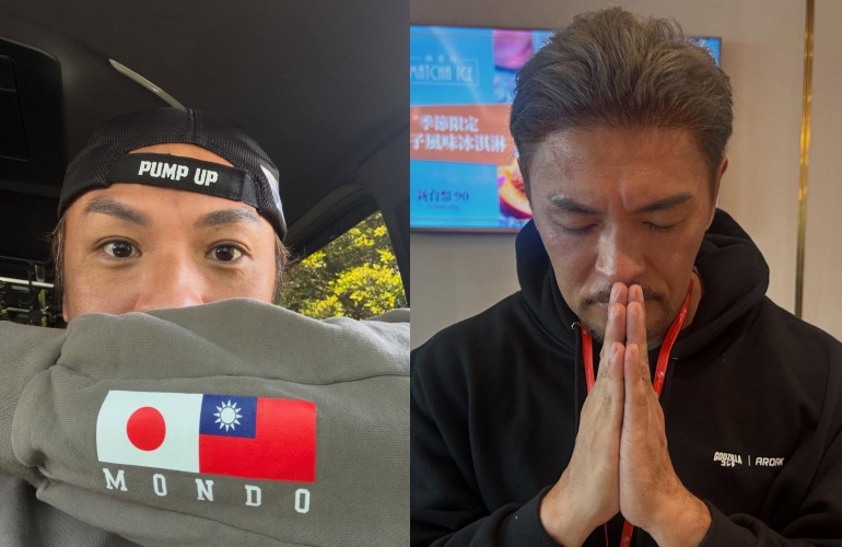 日本311已經15年，夢多在臉書發文感謝。（圖／翻攝自夢多 mondo 大谷主水臉書）