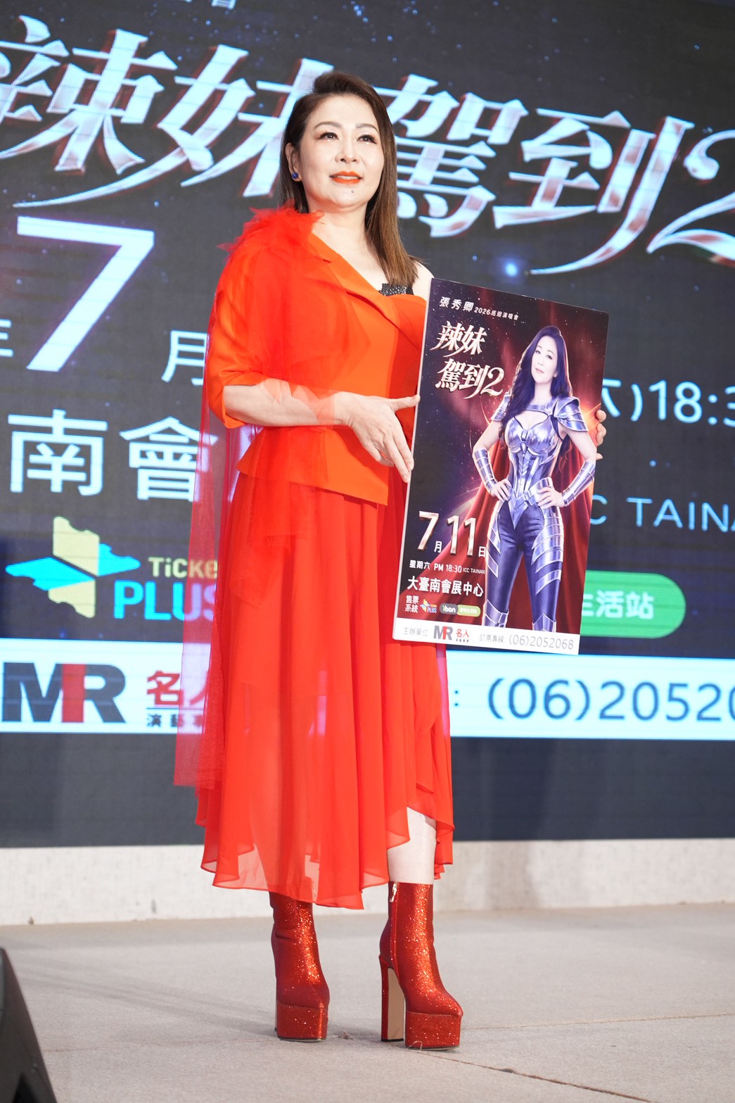 張秀卿開心宣布再辦演唱會。（圖／記者許方正攝）