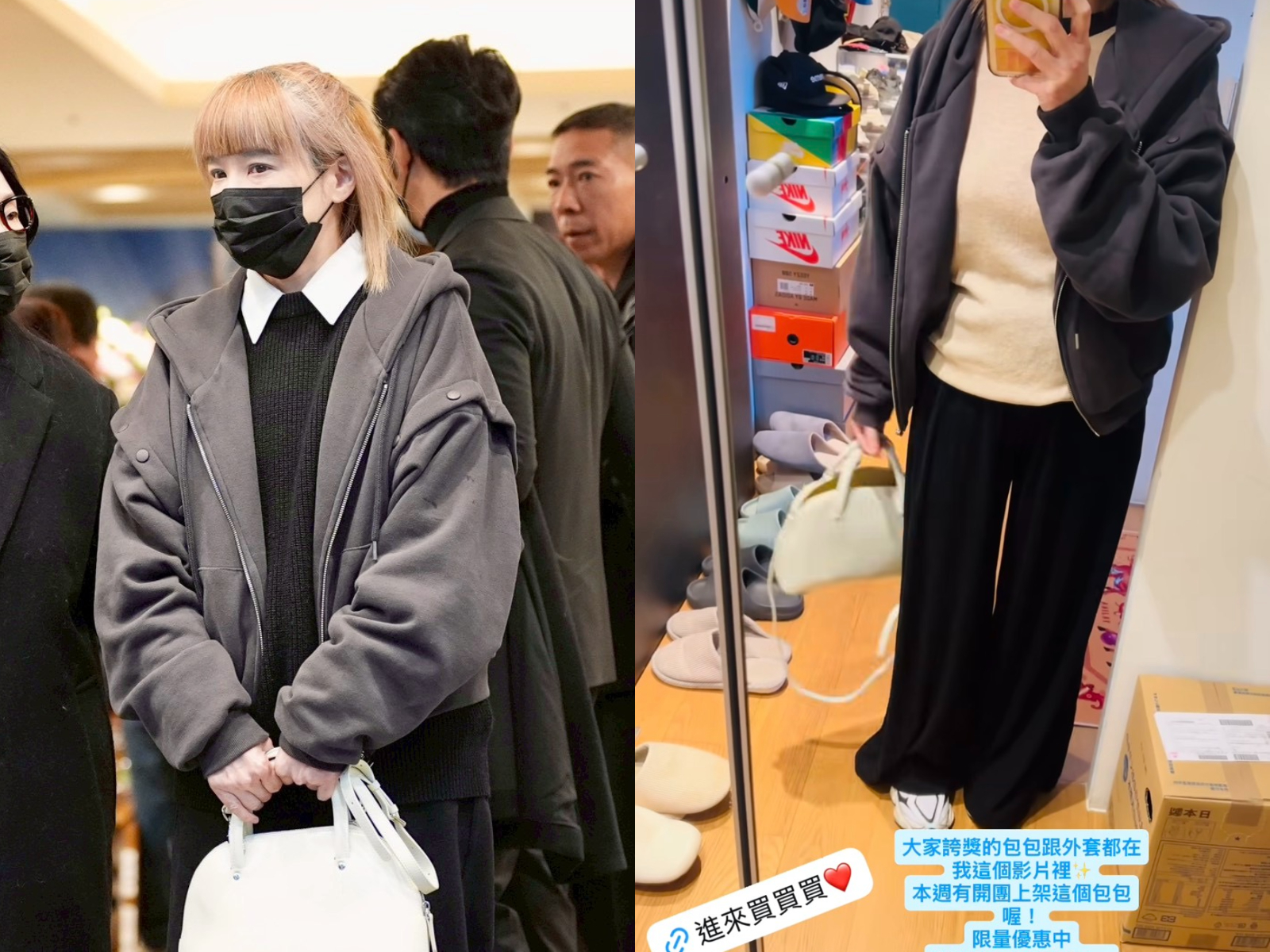 陸元琪擅長團購，開賣昨日服飾。（圖／資料照、翻攝陸元琪IG）