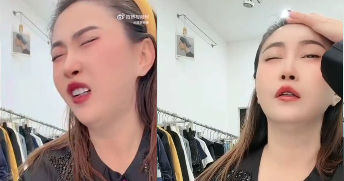 山西網紅「王炸姐」頭痛倒地10分鐘亡。（圖／翻攝微博）