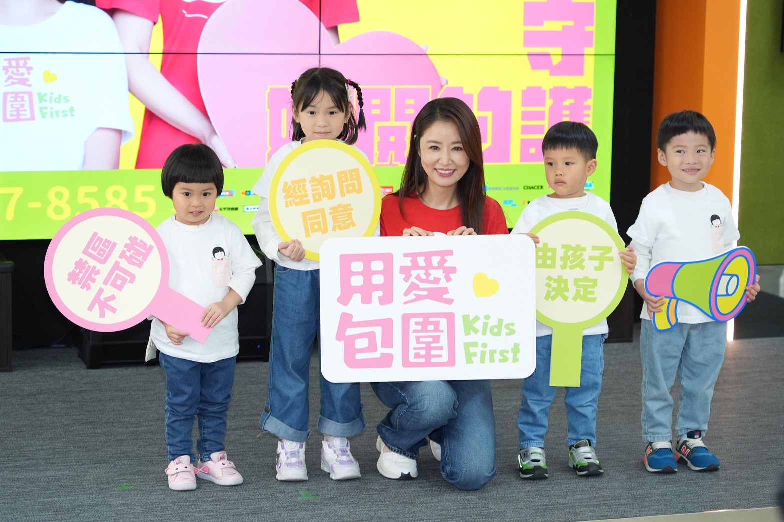 林心如12日出席家扶基金會「用愛包圍」公益活動。（圖／記者許方正攝）