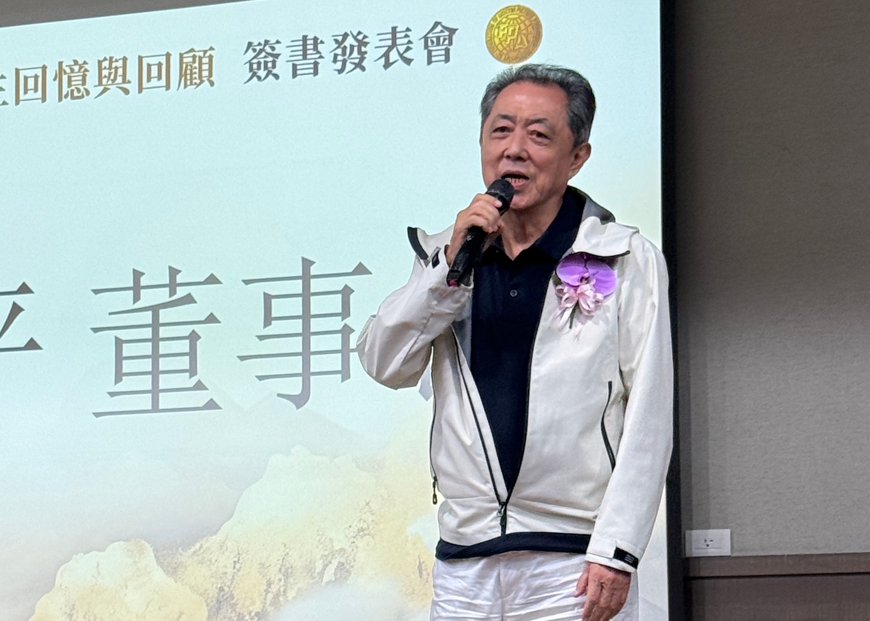 朱延平出席《編劇泰斗張永祥先生回憶與回顧》。（圖／台北市電影委員會提供）