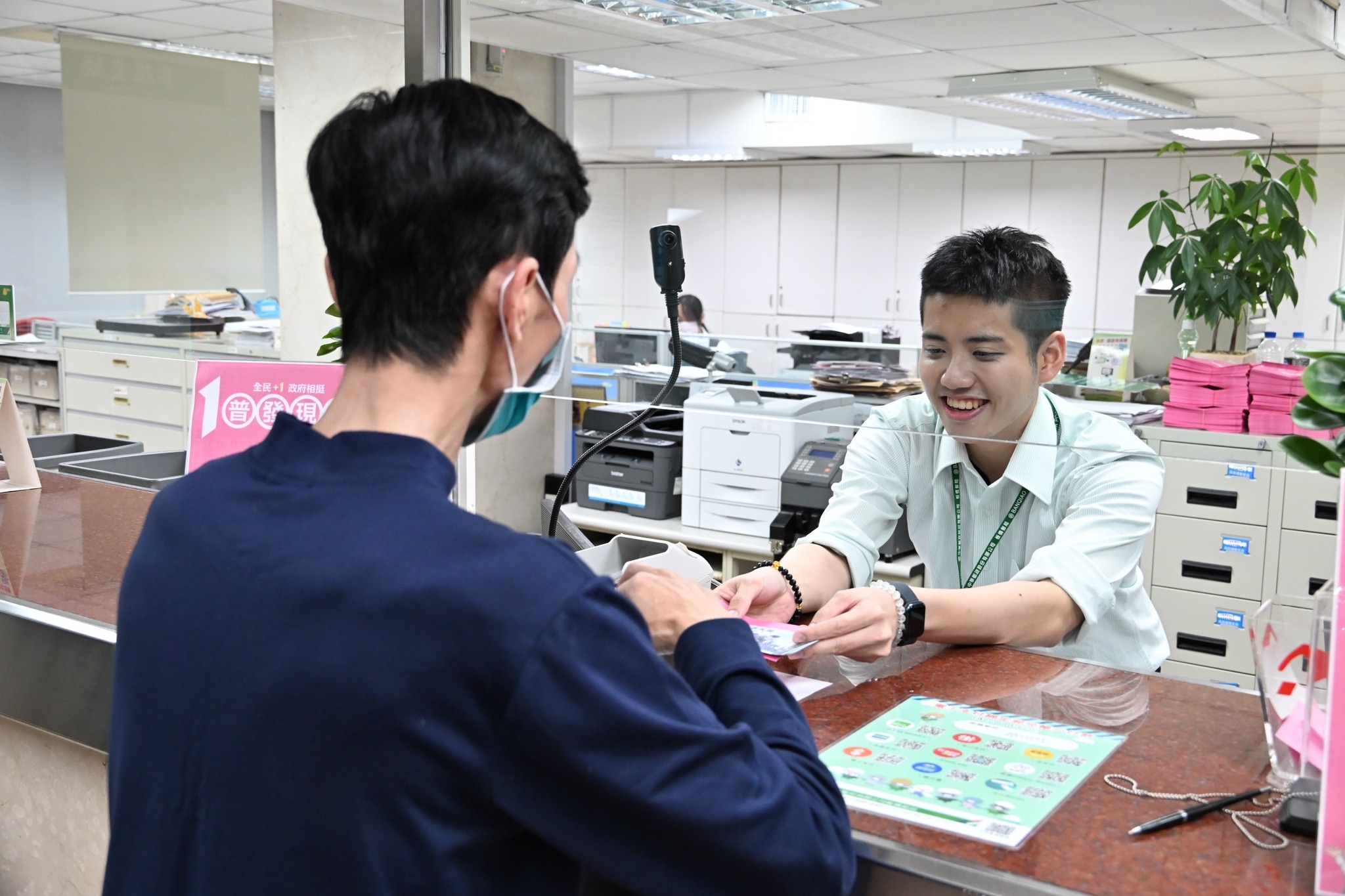 中華郵政「半日制內勤」開放報名。（圖／翻攝自中華郵政 郵你真好臉書）