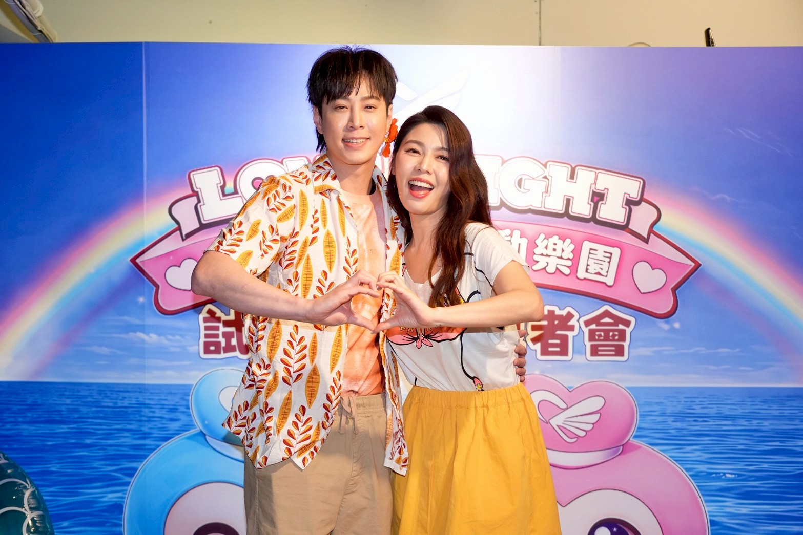 吳東諺（左）與白家綺即將補辦婚禮。（圖／記者陳明中攝）